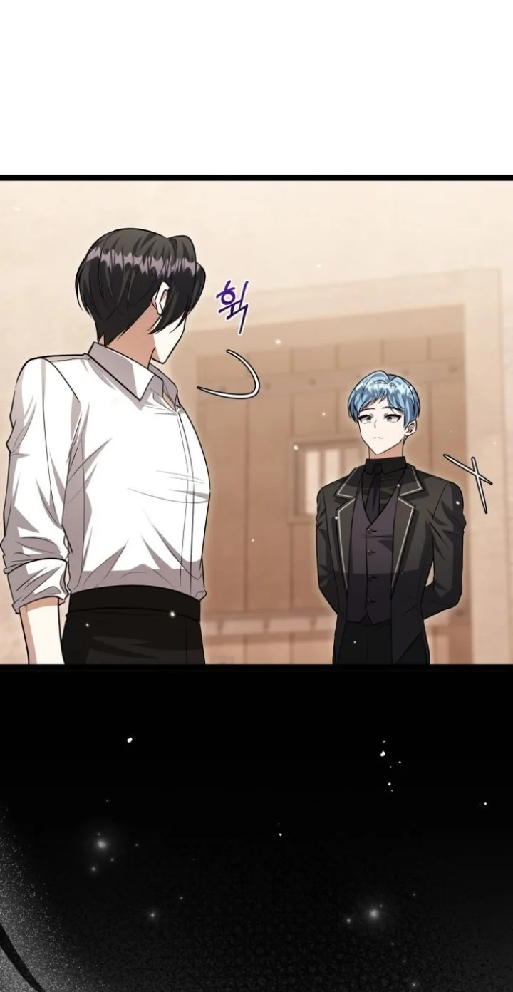 The Villain’s Daughter Plans To Run Away - Chapter 33 Page 61