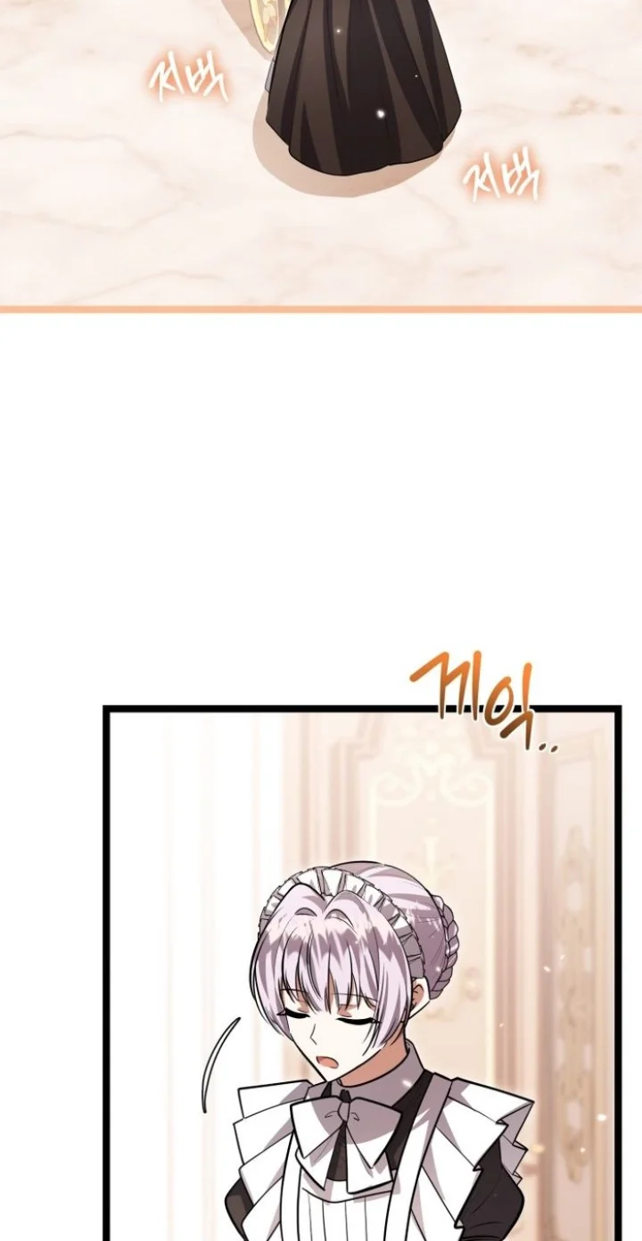 The Villain’s Daughter Plans To Run Away - Chapter 33 Page 64