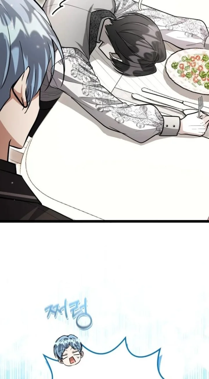 The Villain’s Daughter Plans To Run Away - Chapter 36 Page 60