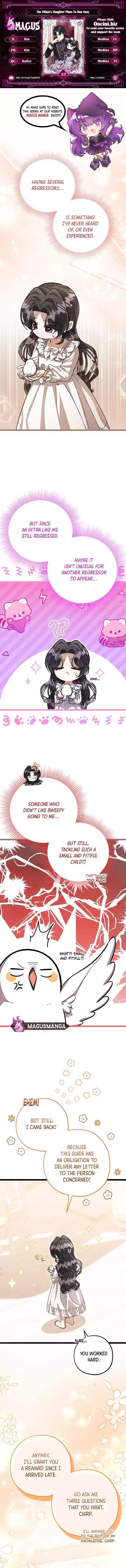 The Villain’s Daughter Plans To Run Away - Chapter 37 Page 1