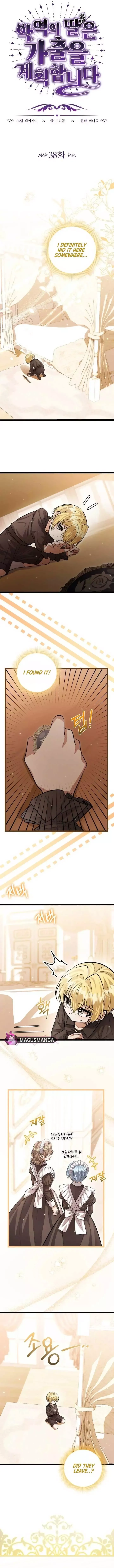 The Villain’s Daughter Plans To Run Away - Chapter 38 Page 10