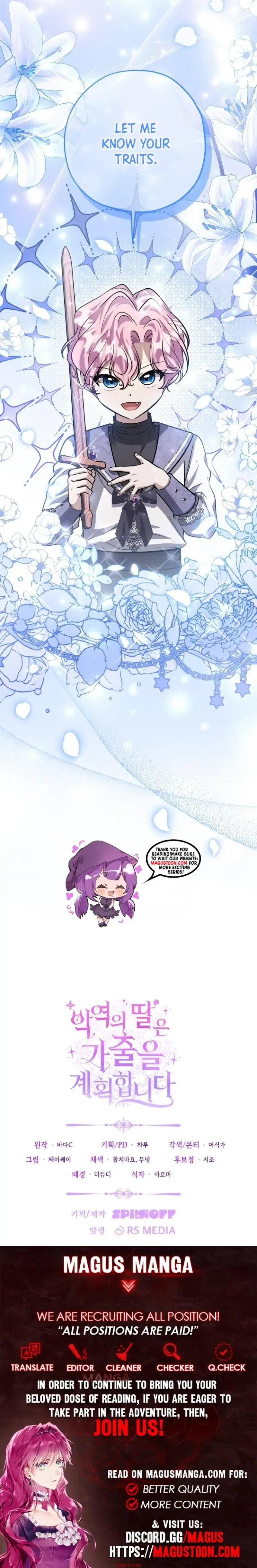 The Villain’s Daughter Plans To Run Away - Chapter 48 Page 11