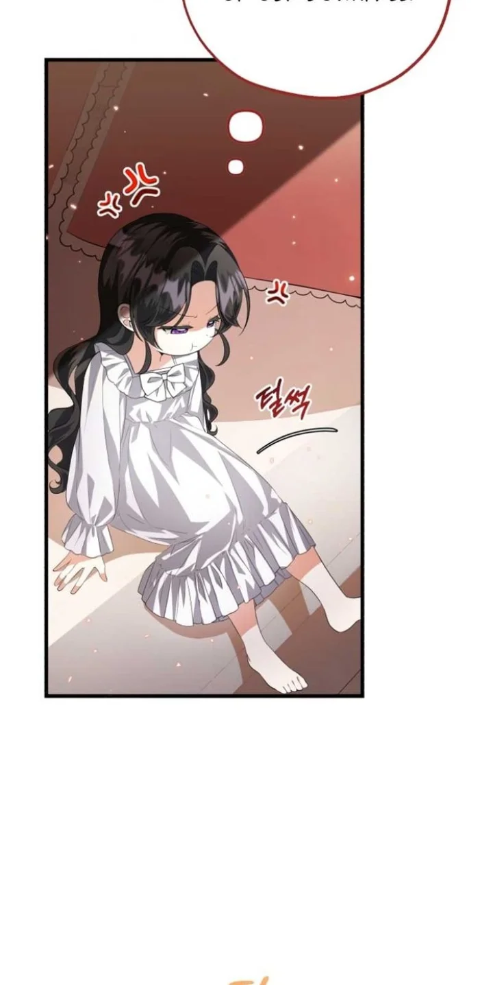 The Villain’s Daughter Plans To Run Away - Chapter 5 Page 104