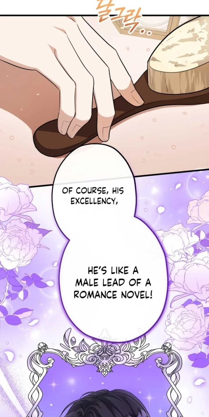 The Villain’s Daughter Plans To Run Away - Chapter 5 Page 105