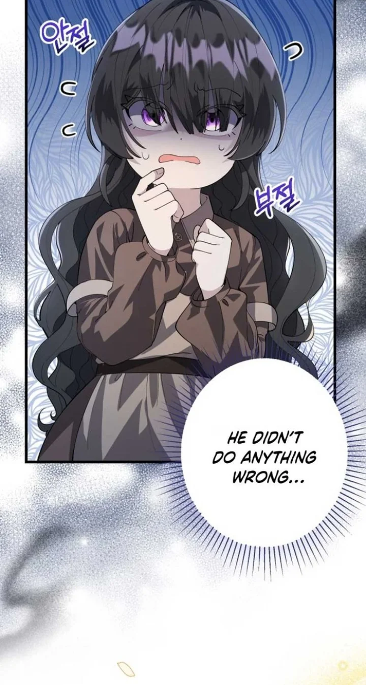 The Villain’s Daughter Plans To Run Away - Chapter 5 Page 11
