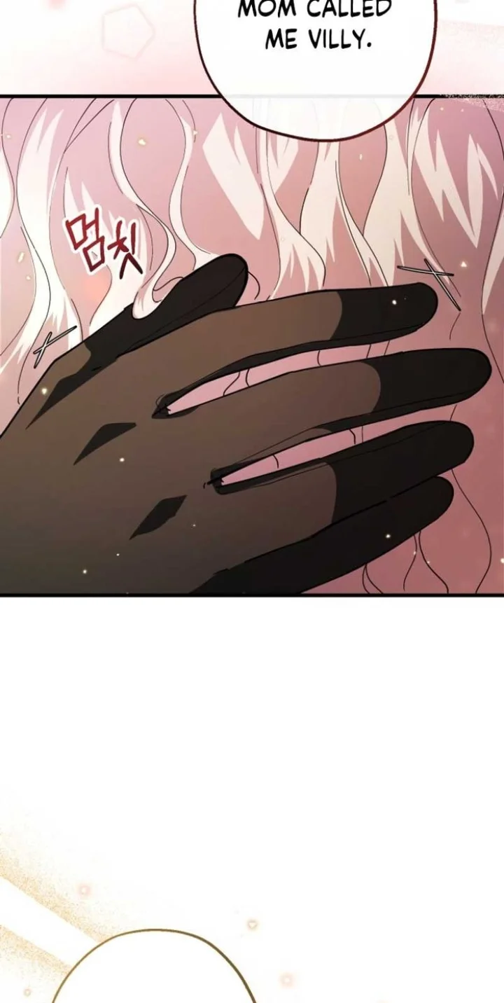 The Villain’s Daughter Plans To Run Away - Chapter 5 Page 27