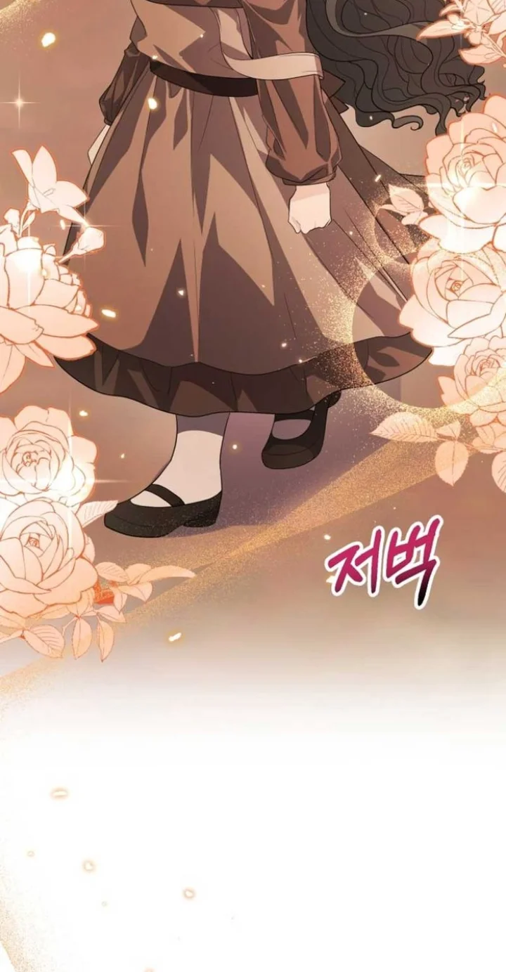The Villain’s Daughter Plans To Run Away - Chapter 5 Page 45