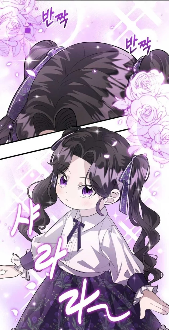 The Villain’s Daughter Plans To Run Away - Chapter 5 Page 70