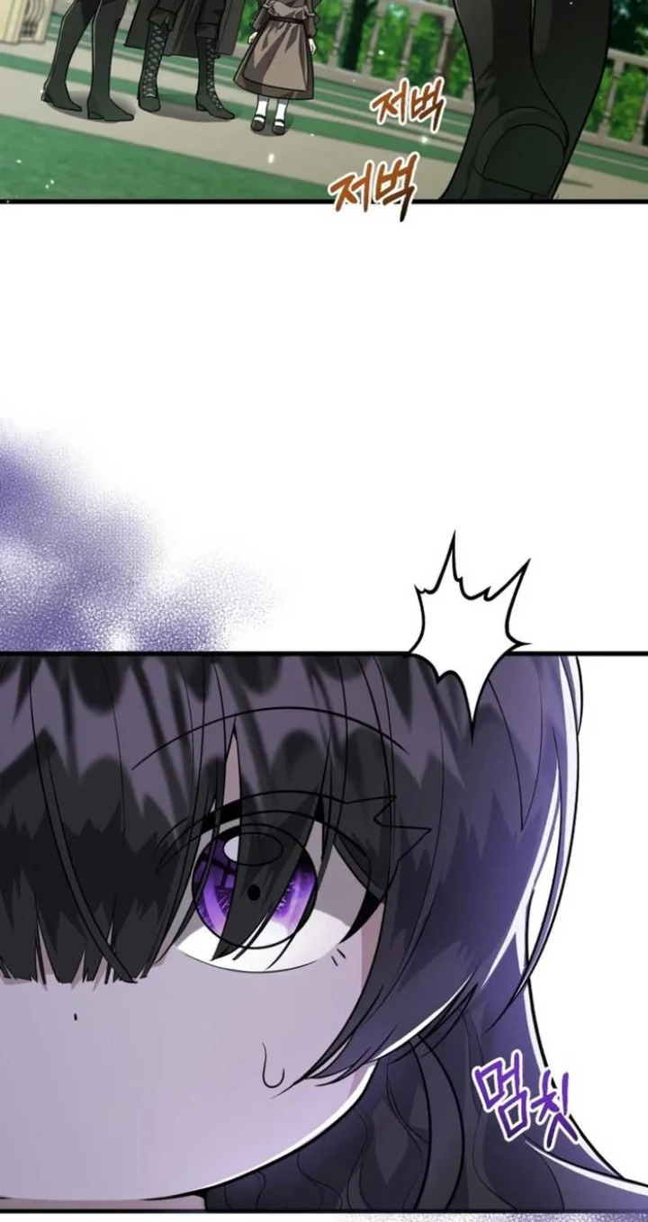 The Villain’s Daughter Plans To Run Away - Chapter 5 Page 8