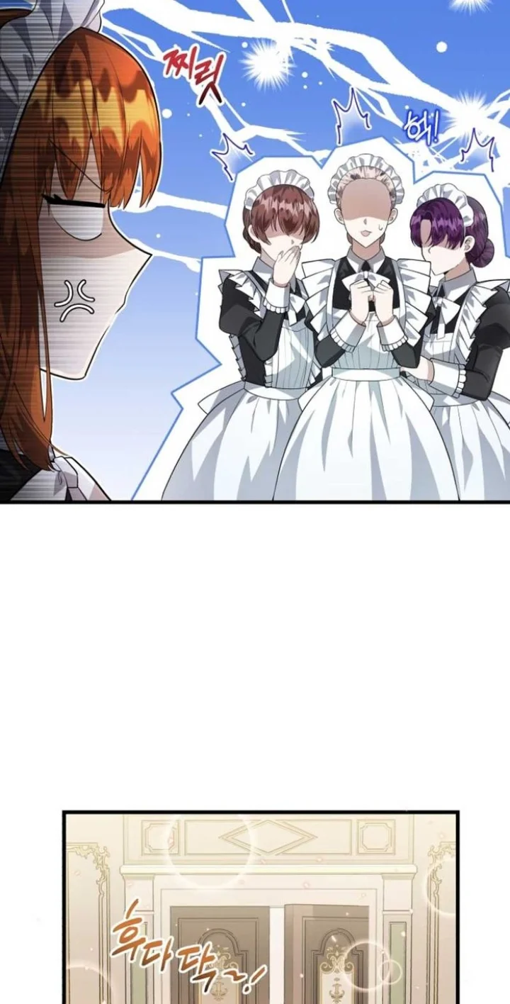 The Villain’s Daughter Plans To Run Away - Chapter 5 Page 89