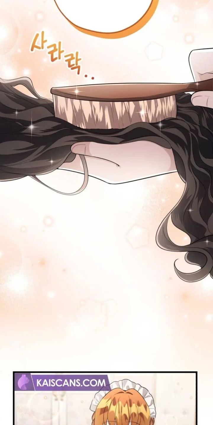 The Villain’s Daughter Plans To Run Away - Chapter 5 Page 97