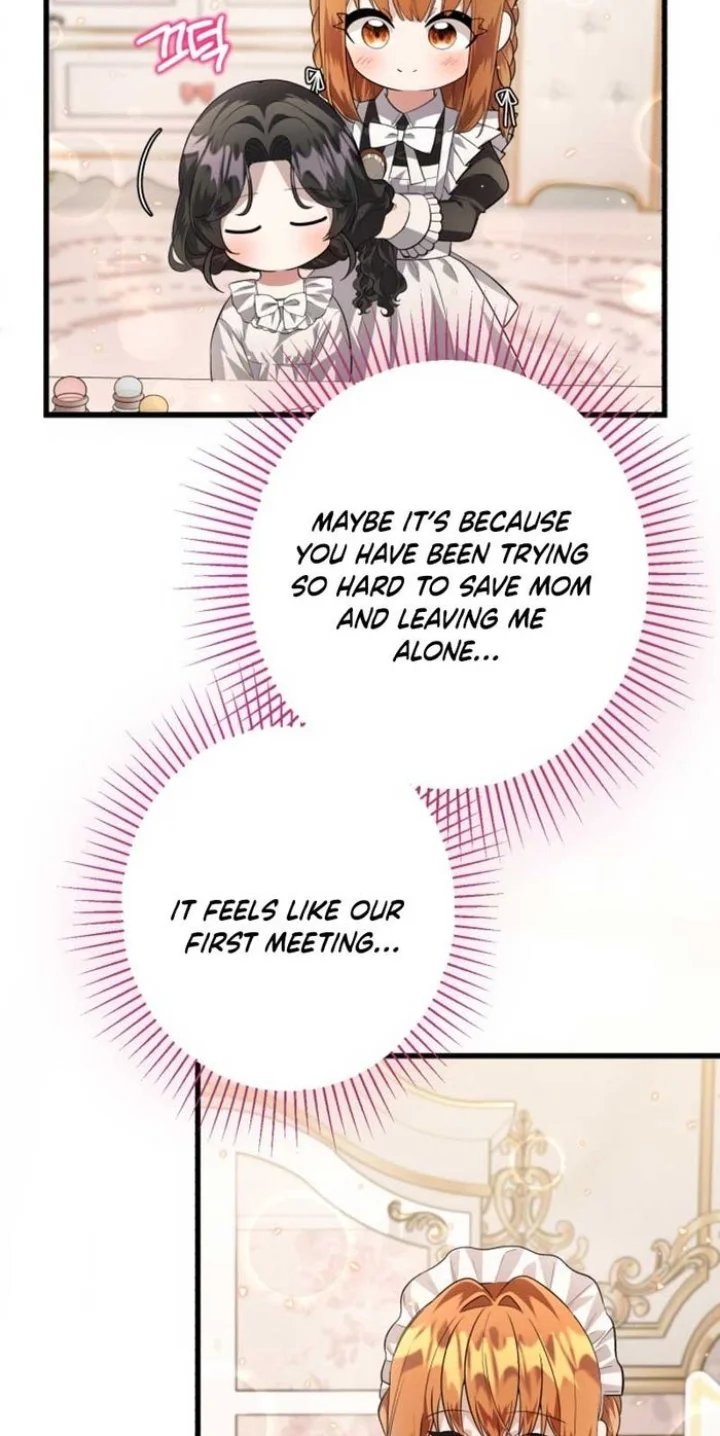 The Villain’s Daughter Plans To Run Away - Chapter 5 Page 98