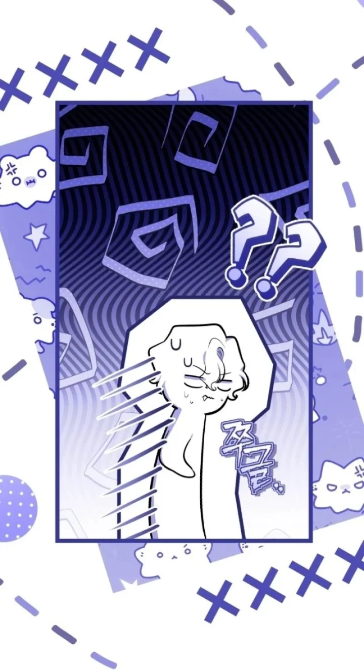 The Villain’s Daughter Plans To Run Away - Chapter 53 Page 17