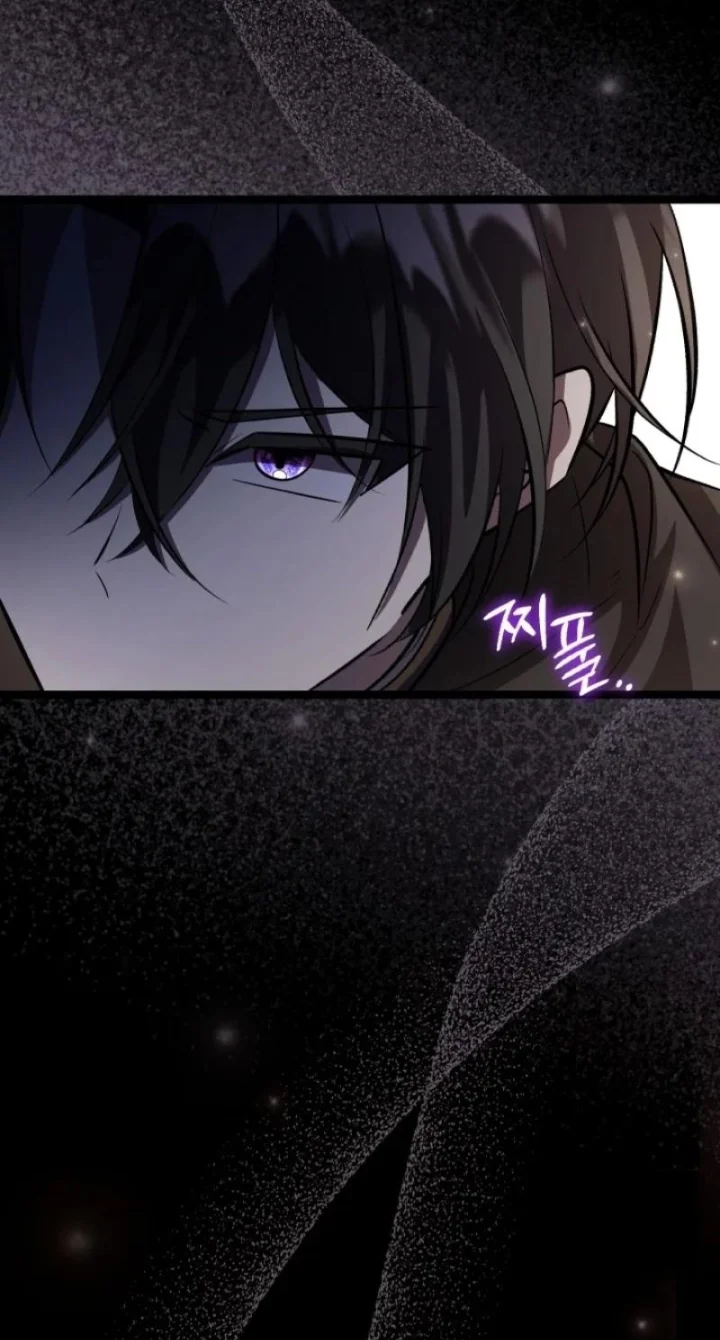 The Villain’s Daughter Plans To Run Away - Chapter 53 Page 56