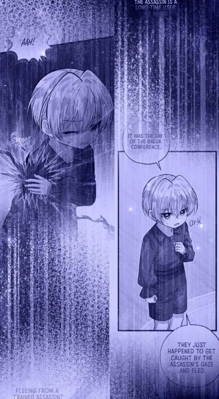 The Villain’s Daughter Plans To Run Away - Chapter 53 Page 91