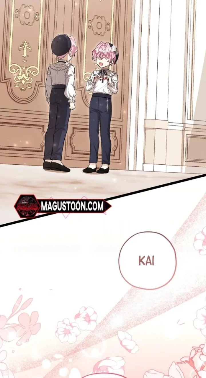 The Villain’s Daughter Plans To Run Away - Chapter 54 Page 75