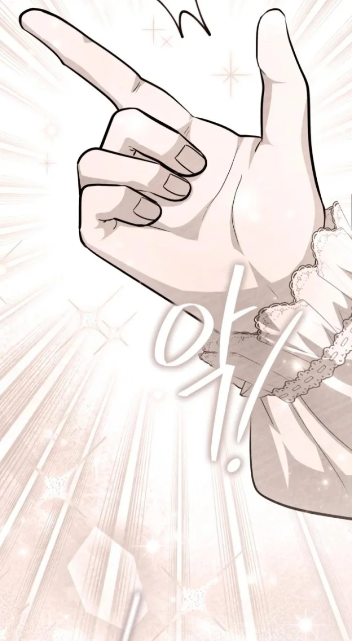 The Villain’s Daughter Plans To Run Away - Chapter 54 Page 81