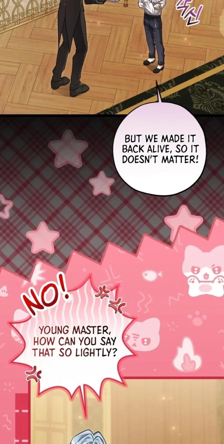 The Villain’s Daughter Plans To Run Away - Chapter 56 Page 19