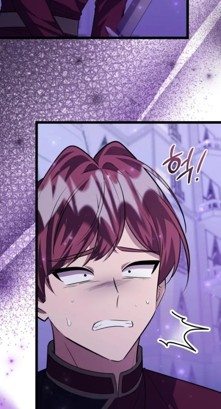 The Villain’s Daughter Plans To Run Away - Chapter 56 Page 43