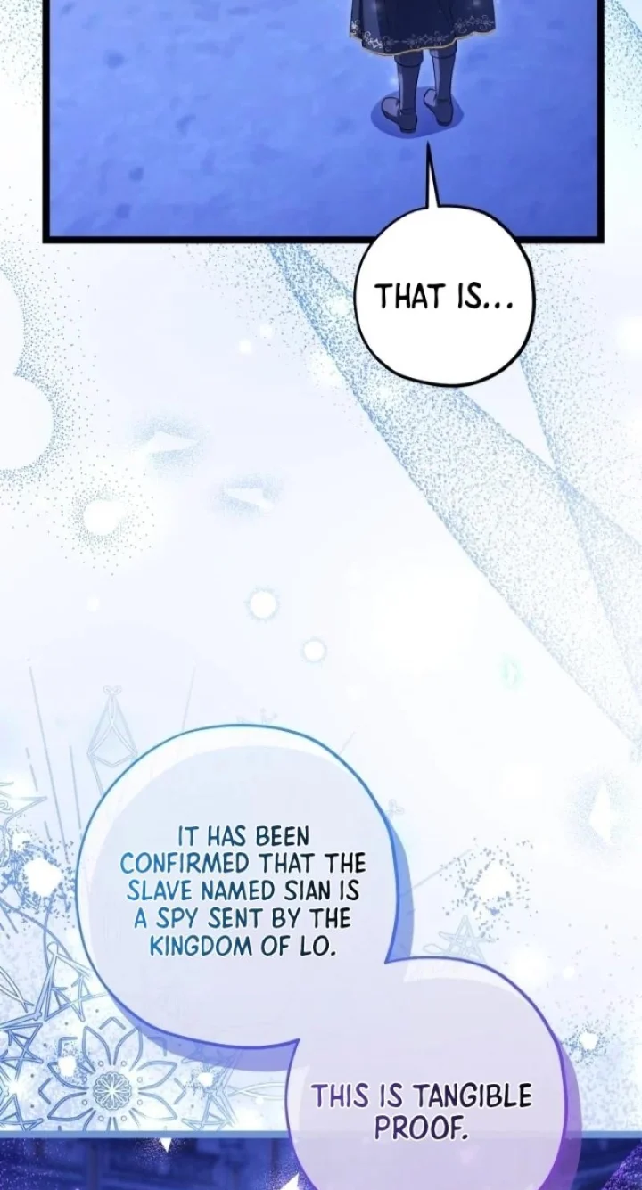 The Villain’s Daughter Plans To Run Away - Chapter 56 Page 5
