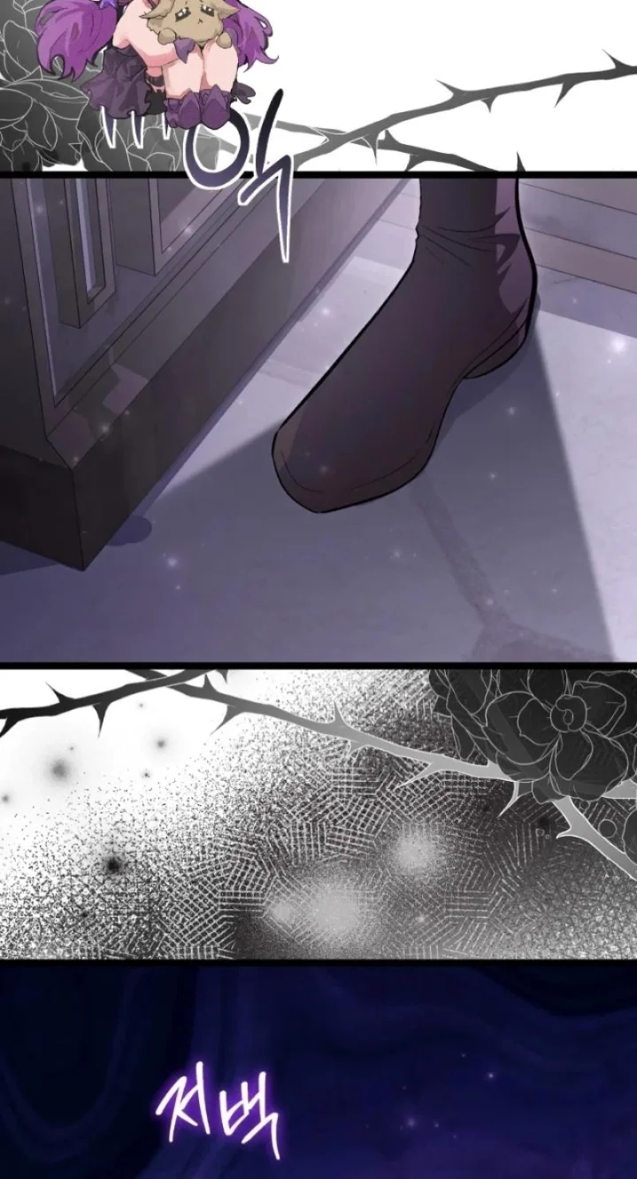 The Villain’s Daughter Plans To Run Away - Chapter 56 Page 50