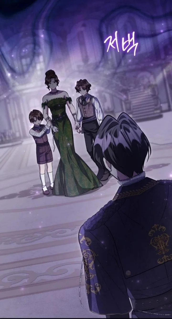 The Villain’s Daughter Plans To Run Away - Chapter 56 Page 51