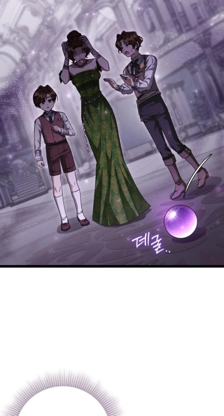 The Villain’s Daughter Plans To Run Away - Chapter 56 Page 57