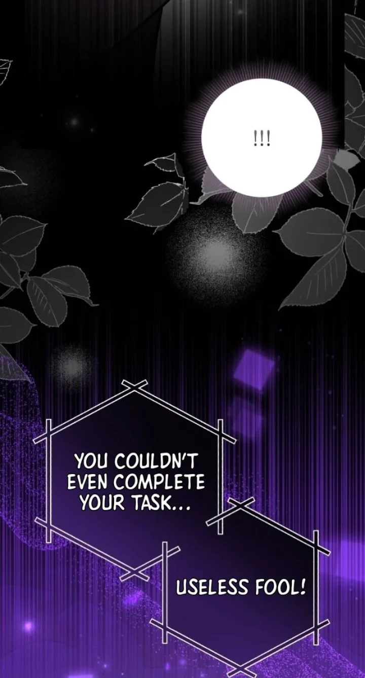 The Villain’s Daughter Plans To Run Away - Chapter 56 Page 60