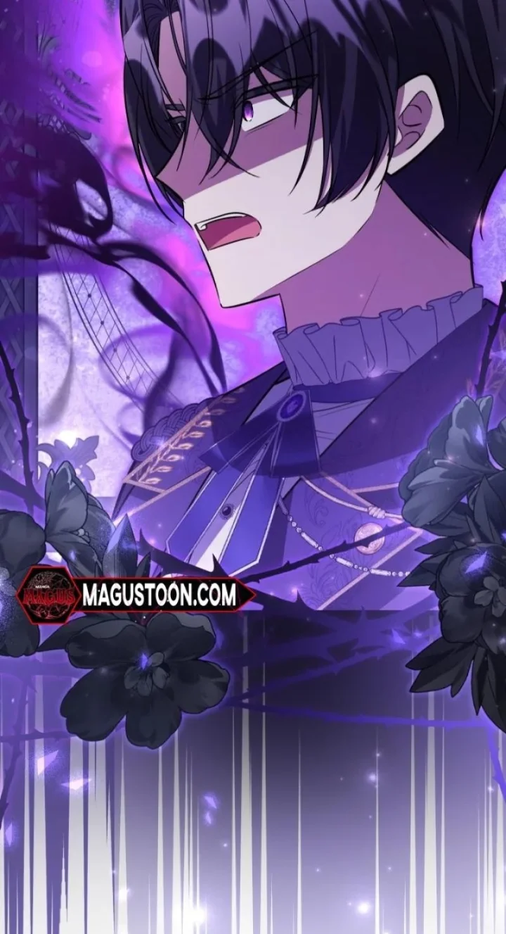 The Villain’s Daughter Plans To Run Away - Chapter 56 Page 65