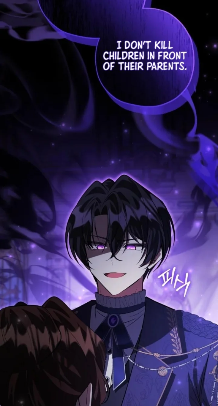 The Villain’s Daughter Plans To Run Away - Chapter 56 Page 74