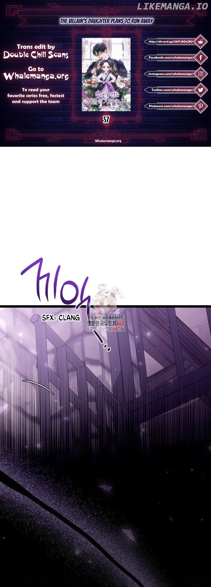 The Villain’s Daughter Plans To Run Away - Chapter 57 Page 1