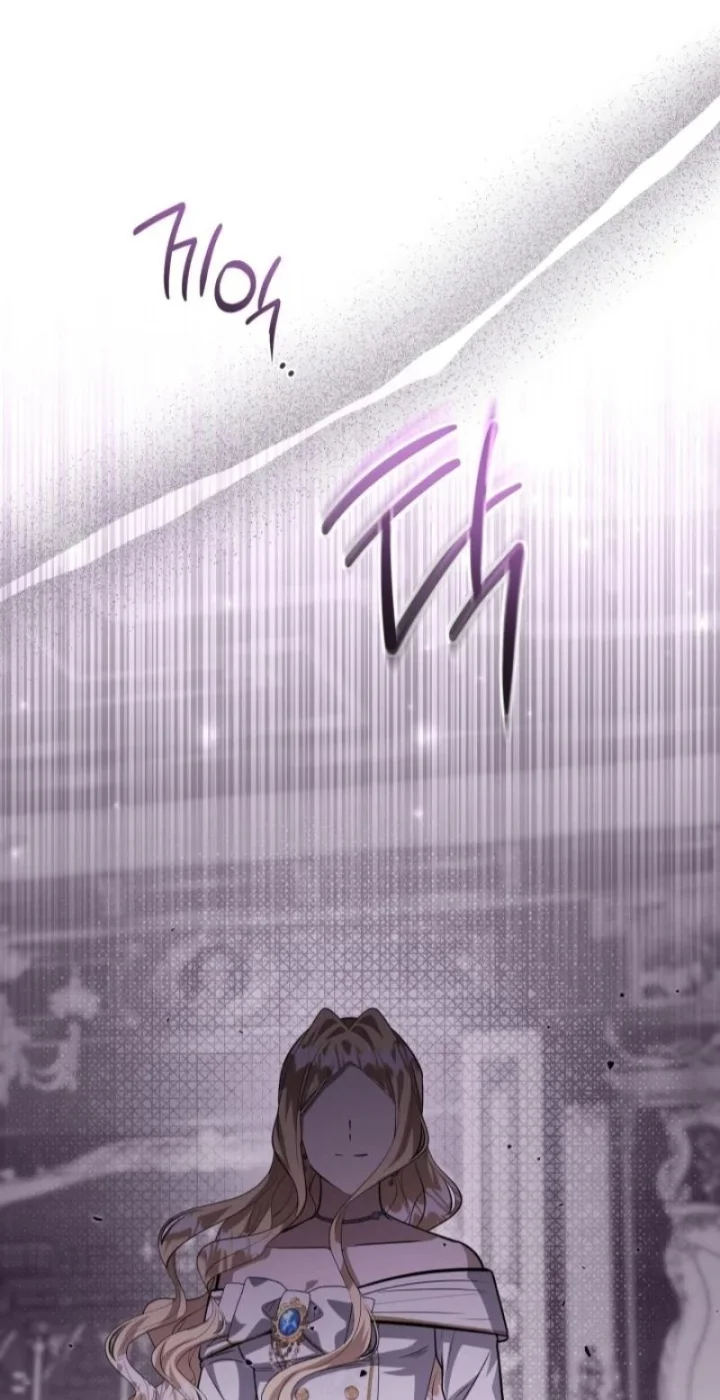 The Villain’s Daughter Plans To Run Away - Chapter 58 Page 9