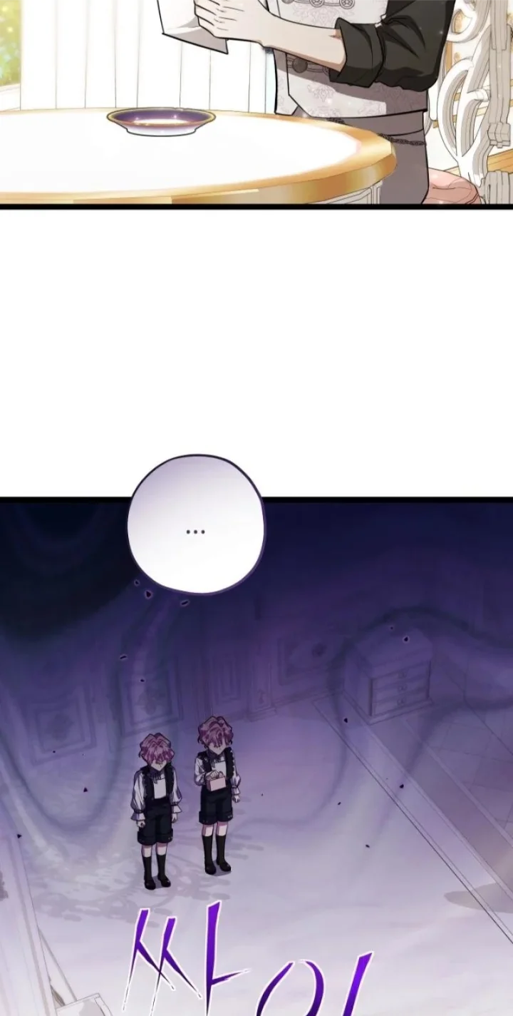 The Villain’s Daughter Plans To Run Away - Chapter 58 Page 33