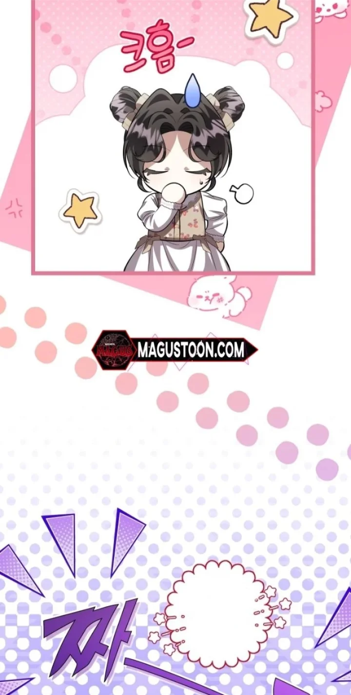 The Villain’s Daughter Plans To Run Away - Chapter 58 Page 35