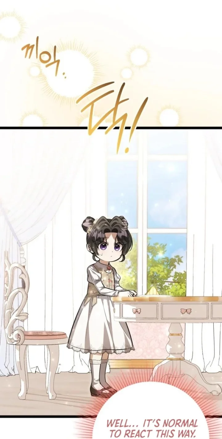 The Villain’s Daughter Plans To Run Away - Chapter 58 Page 39