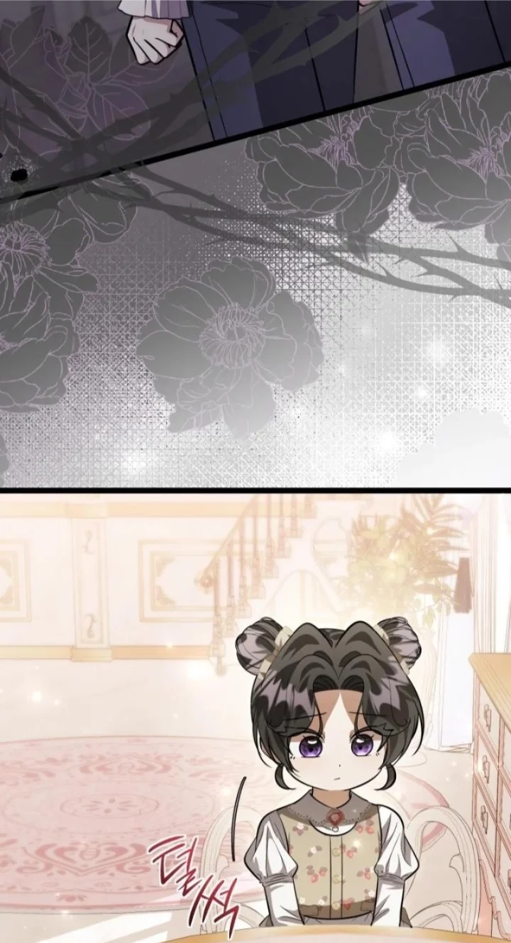 The Villain’s Daughter Plans To Run Away - Chapter 58 Page 42