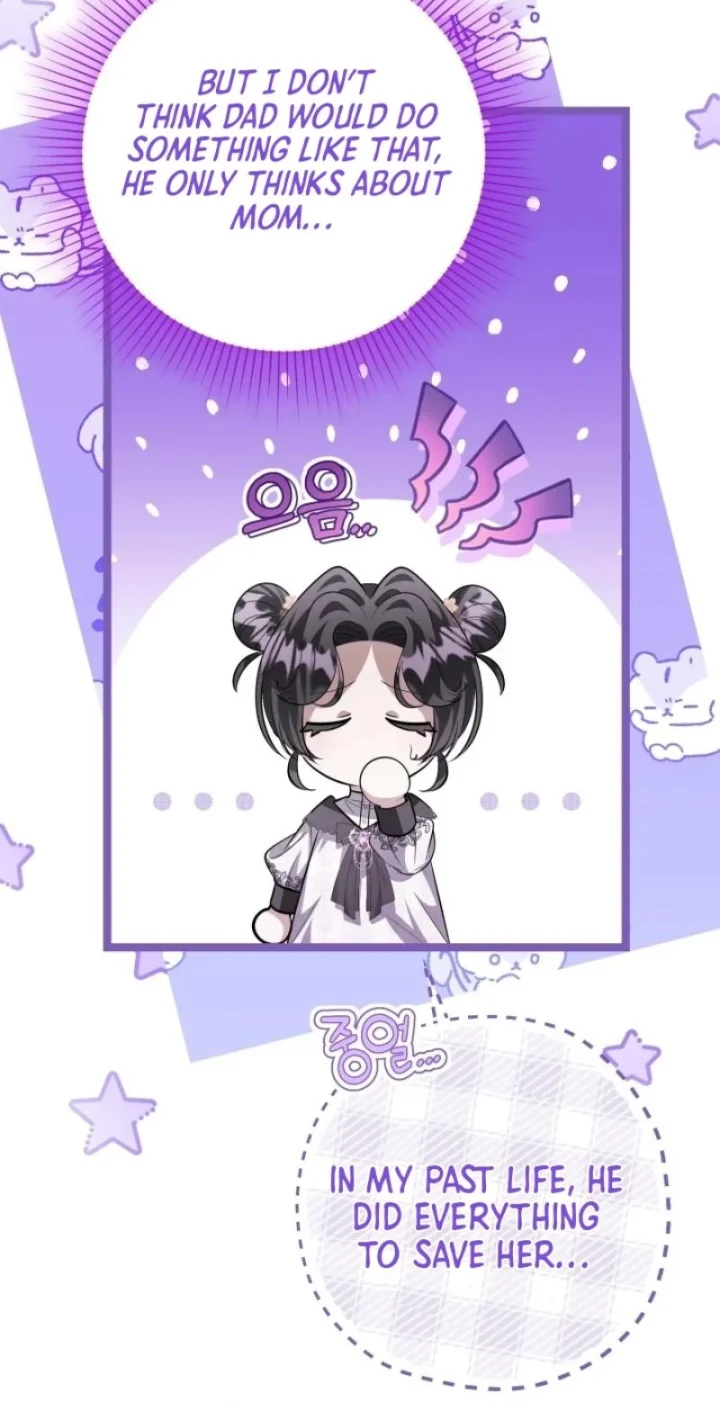 The Villain’s Daughter Plans To Run Away - Chapter 58 Page 55