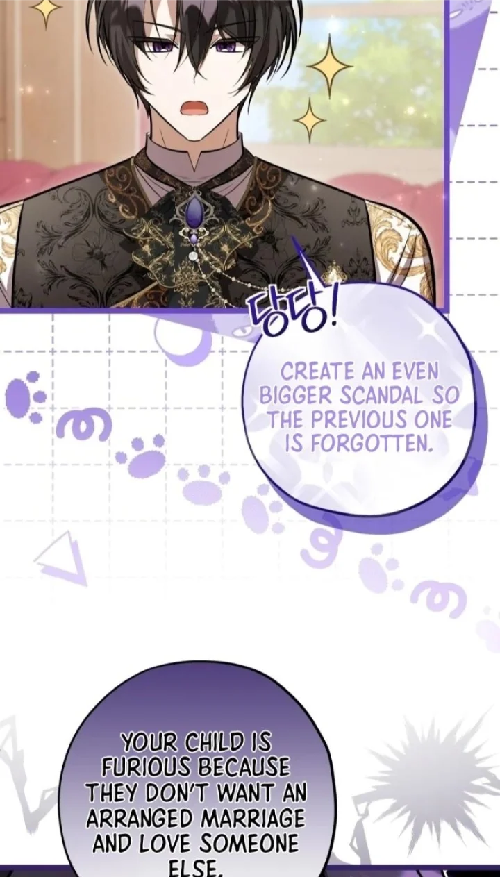 The Villain’s Daughter Plans To Run Away - Chapter 58 Page 73