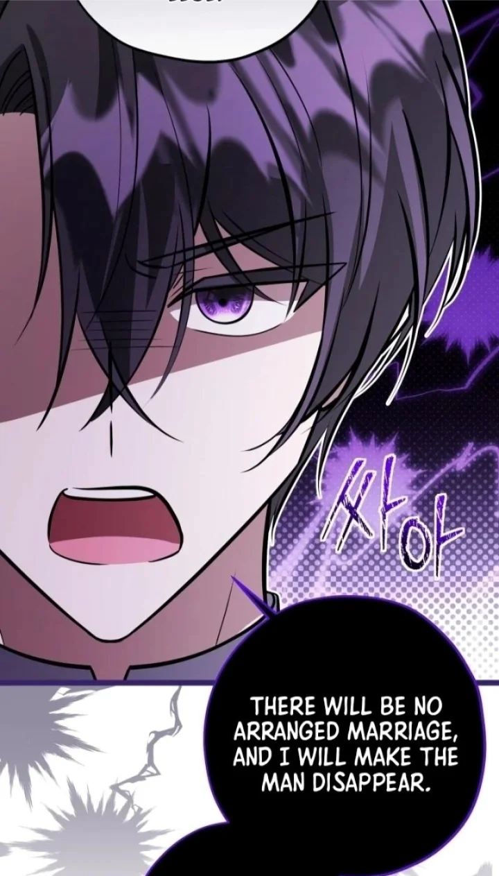 The Villain’s Daughter Plans To Run Away - Chapter 58 Page 74