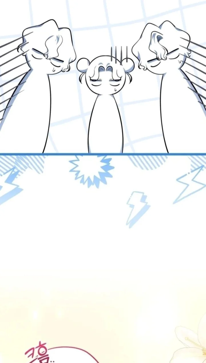 The Villain’s Daughter Plans To Run Away - Chapter 58 Page 76