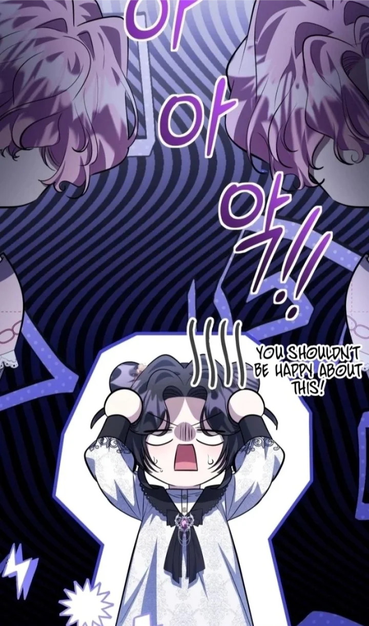 The Villain’s Daughter Plans To Run Away - Chapter 58 Page 80