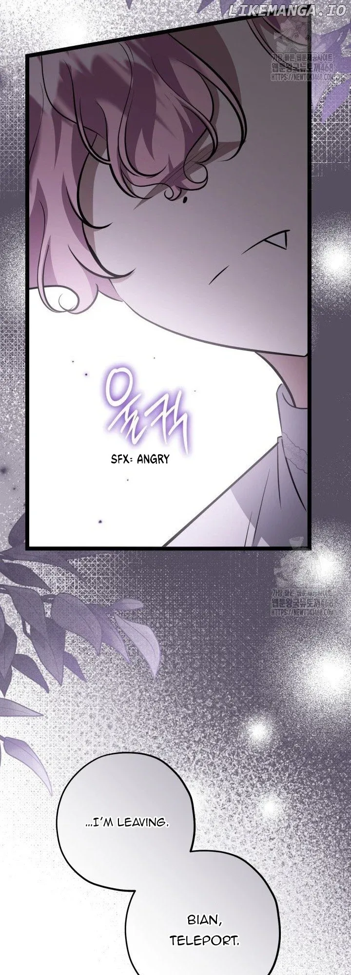 The Villain’s Daughter Plans To Run Away - Chapter 59 Page 5