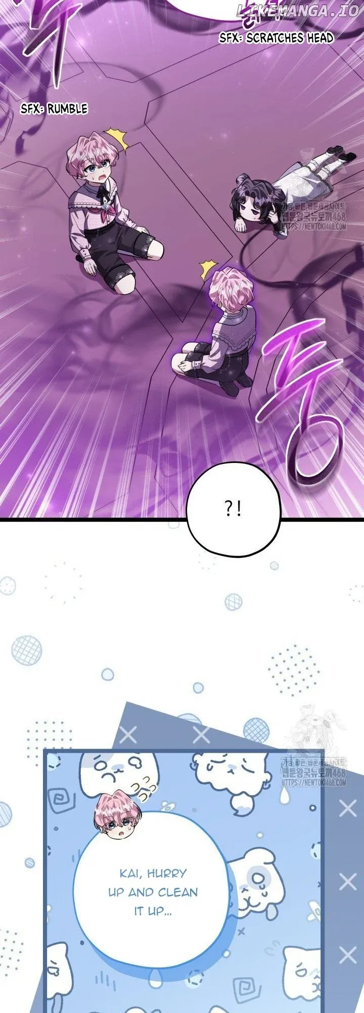 The Villain’s Daughter Plans To Run Away - Chapter 59 Page 16