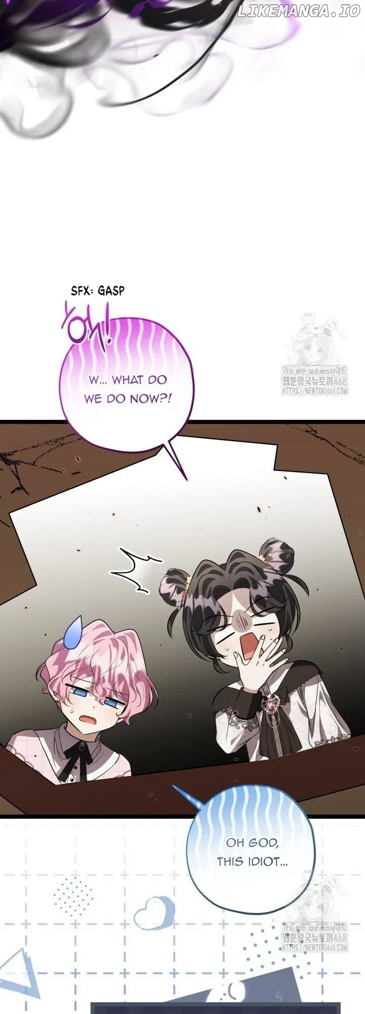 The Villain’s Daughter Plans To Run Away - Chapter 59 Page 23