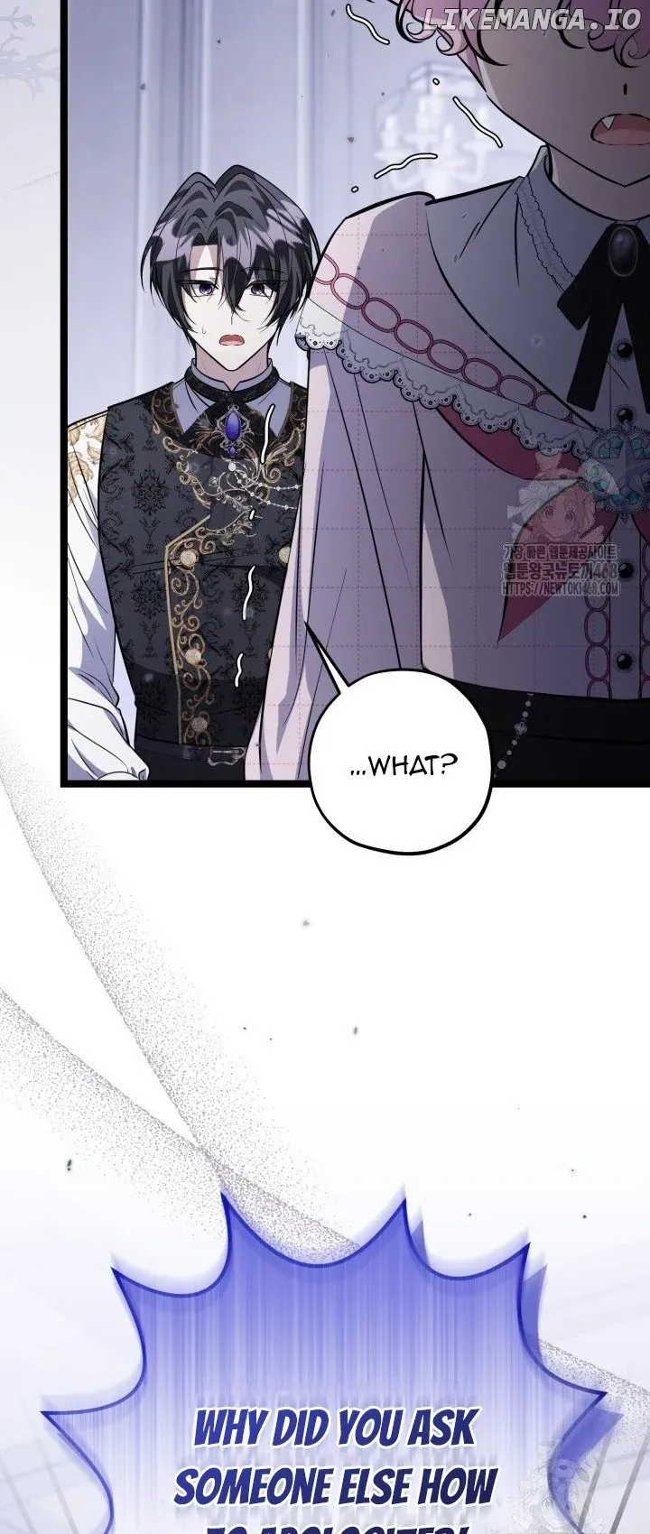 The Villain’s Daughter Plans To Run Away - Chapter 59 Page 37
