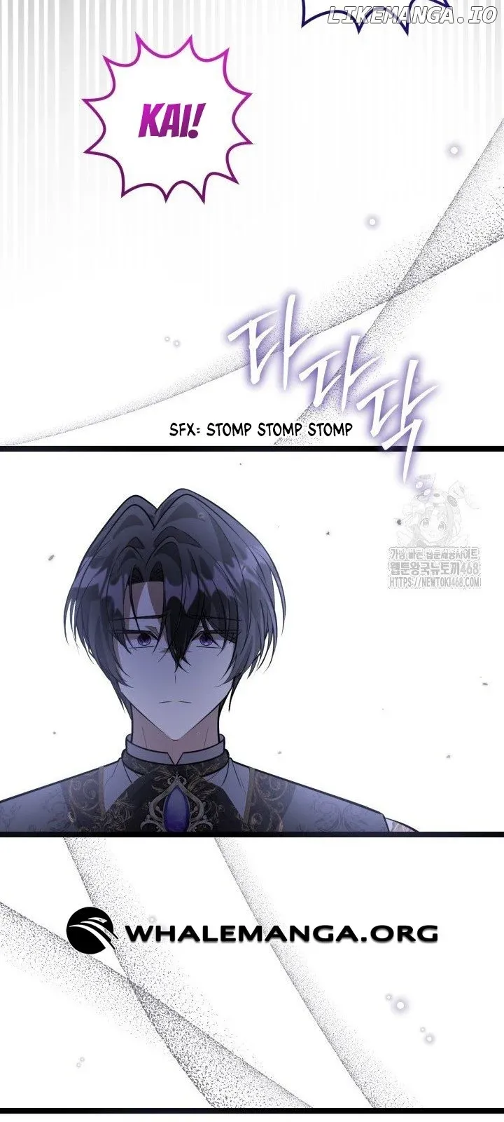 The Villain’s Daughter Plans To Run Away - Chapter 59 Page 44