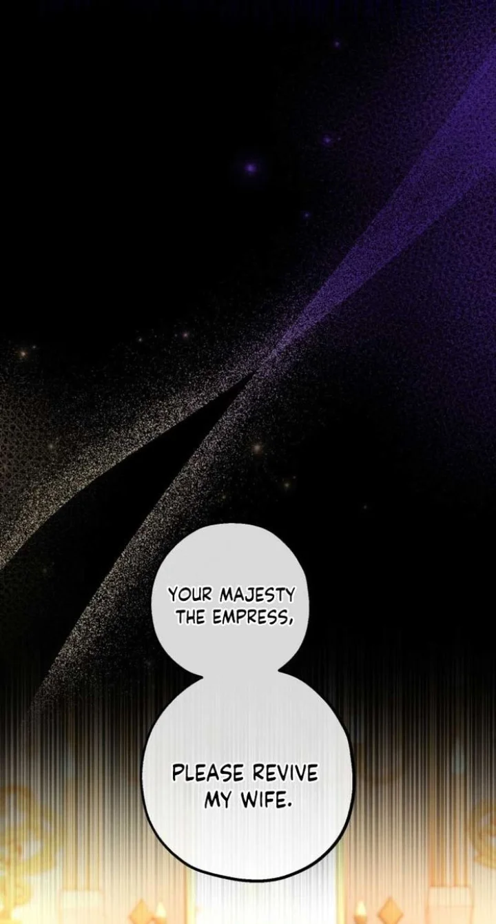 The Villain’s Daughter Plans To Run Away - Chapter 6 Page 61