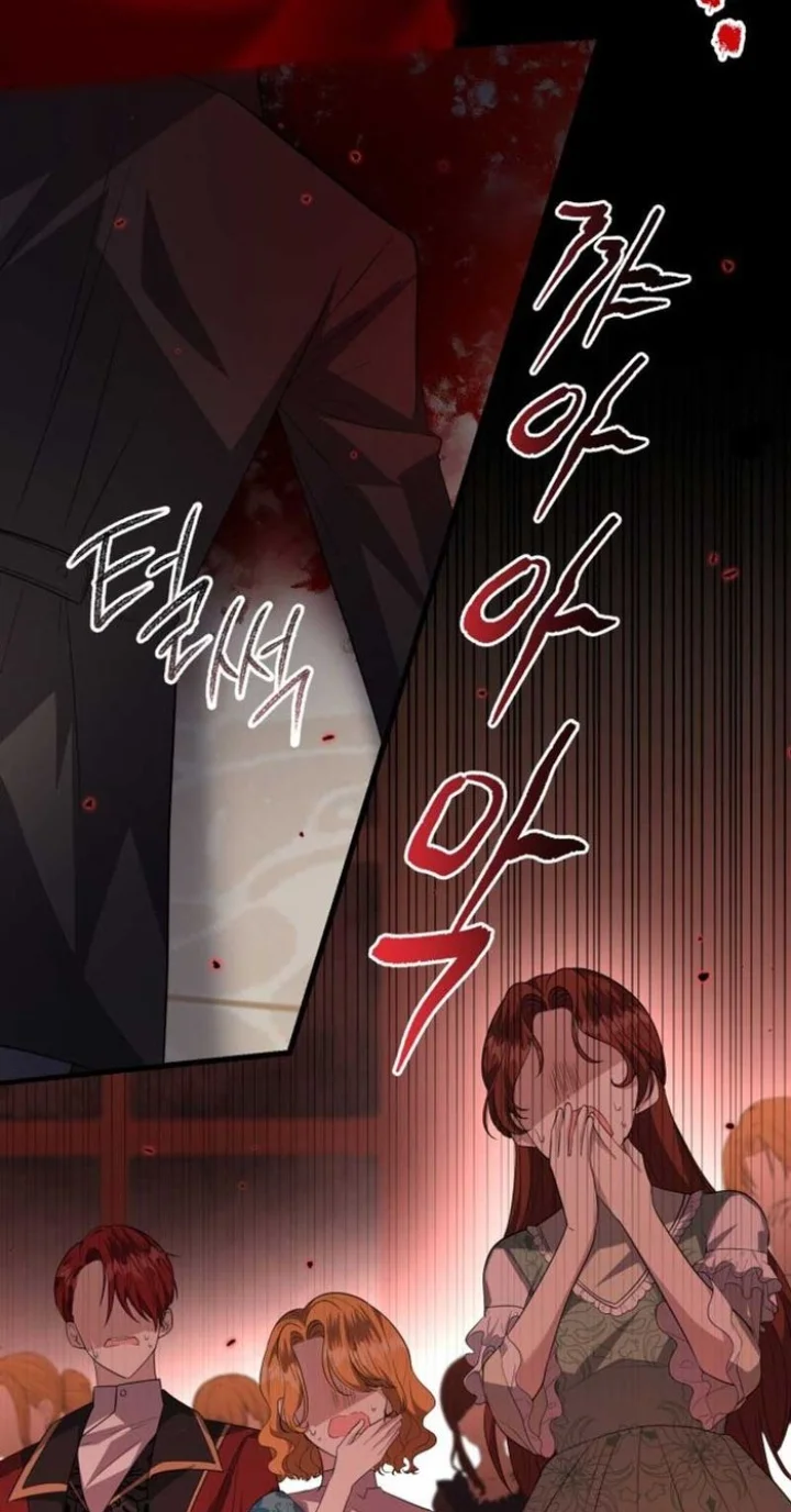 The Villain’s Daughter Plans To Run Away - Chapter 6 Page 69