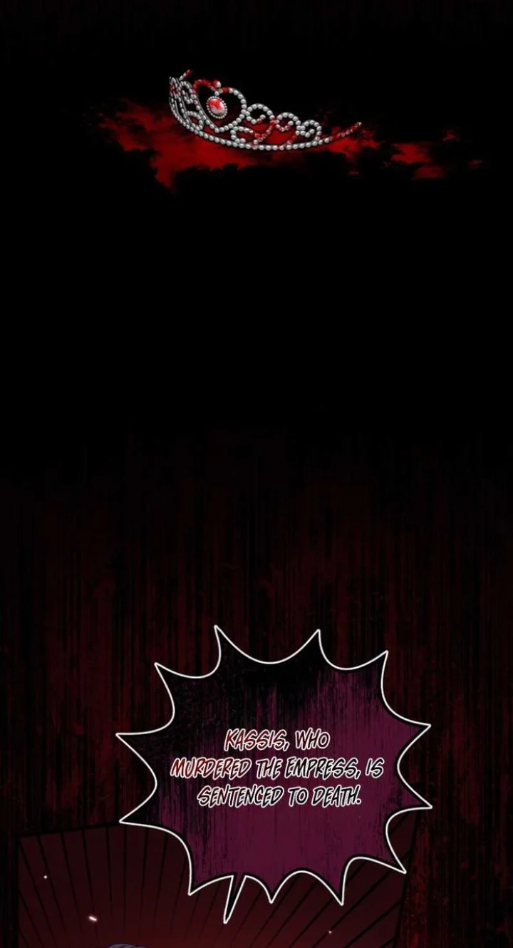 The Villain’s Daughter Plans To Run Away - Chapter 6 Page 85