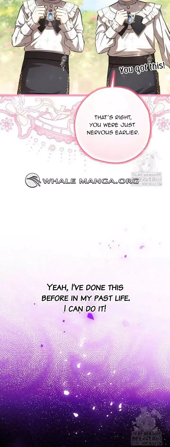 The Villain’s Daughter Plans To Run Away - Chapter 60 Page 33